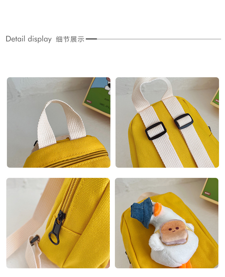 童包详情2_24.jpg