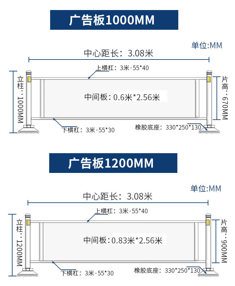 详情-11