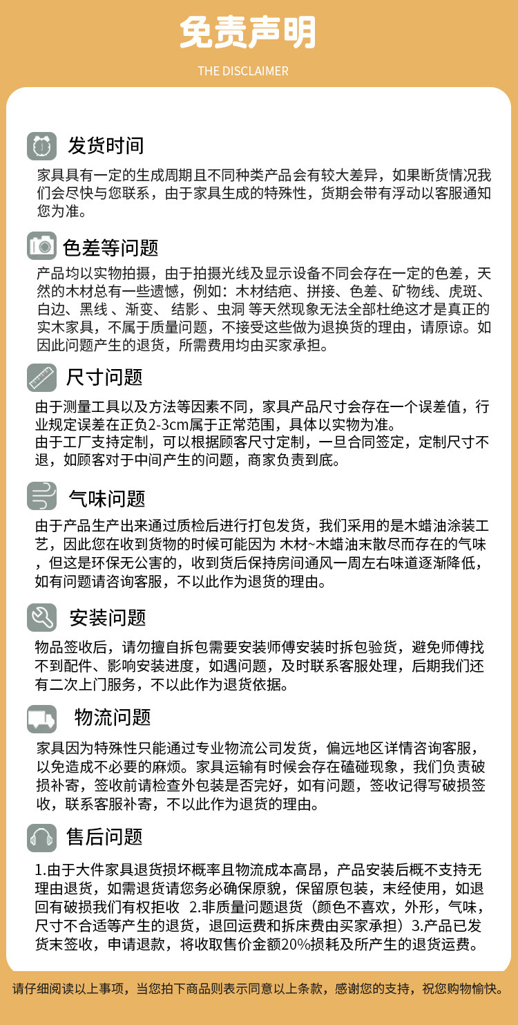 f87b19d3-4f1a-4d68-97c8-0e5ee5aeac98.jpe