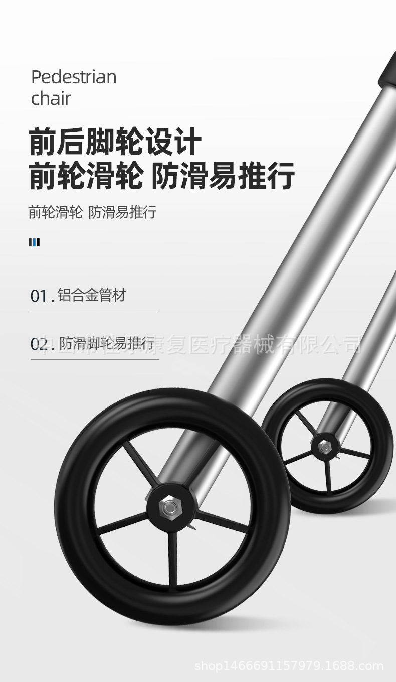 详情_14.jpg