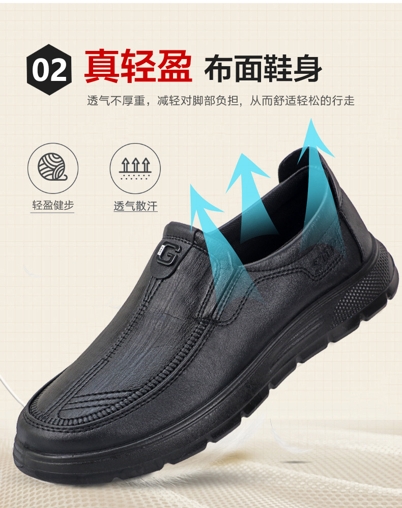 详情11.jpg