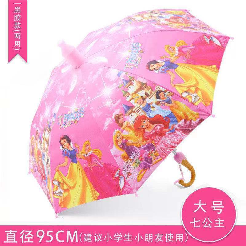 39b32ea9-9e7d-488b-b591-008f0fd66fe1.jpe