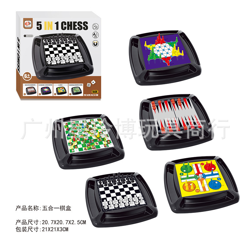 S4403-10五合一产品图