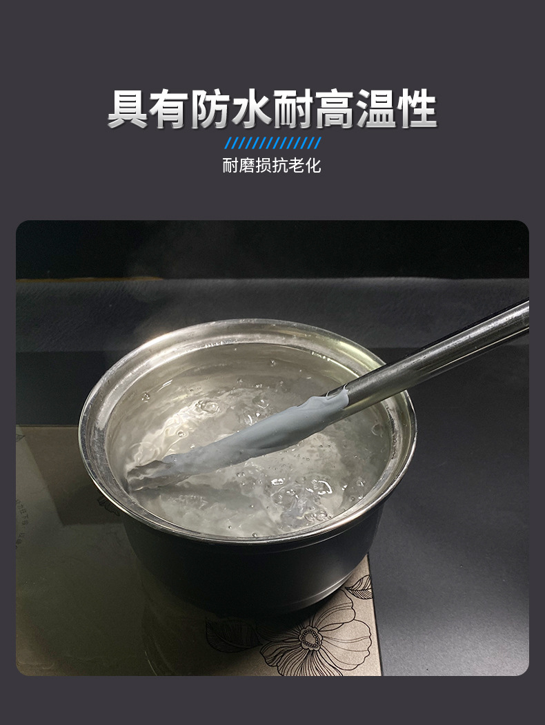 详情_10.jpg