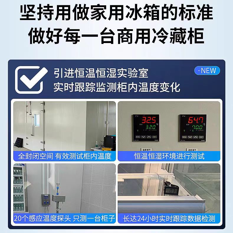 微信图片_20240213101431