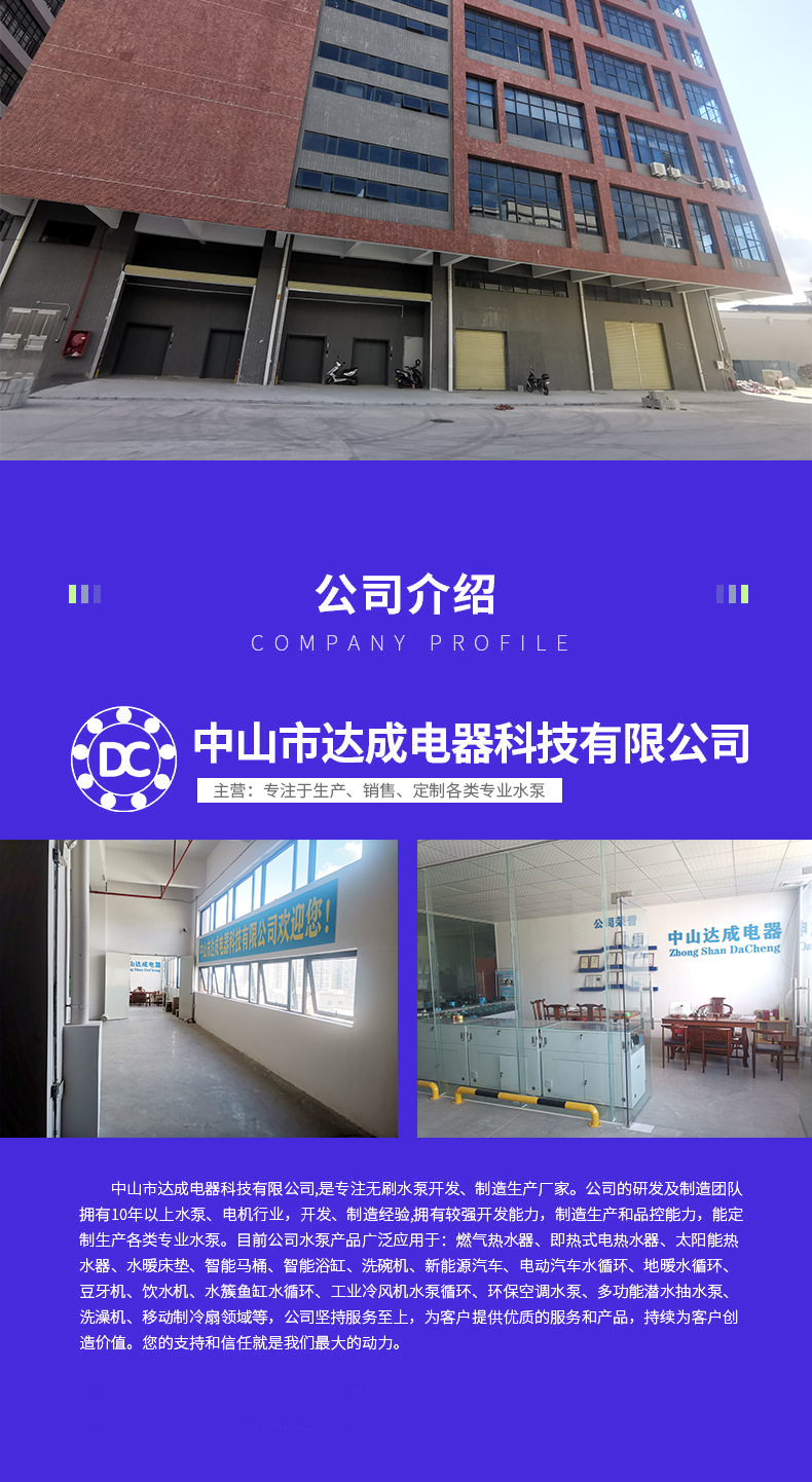 微信图片_20250430142329