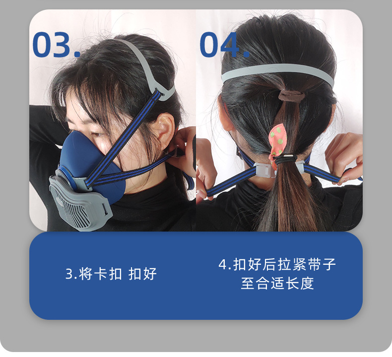 防尘半面罩_16.jpg
