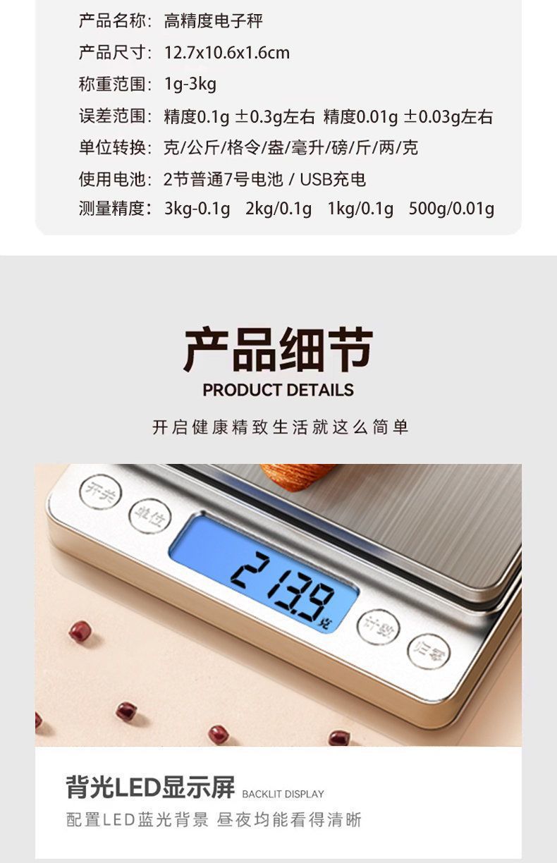 b21a3de6-2054-49cc-90e1-7facdc494571.jpe