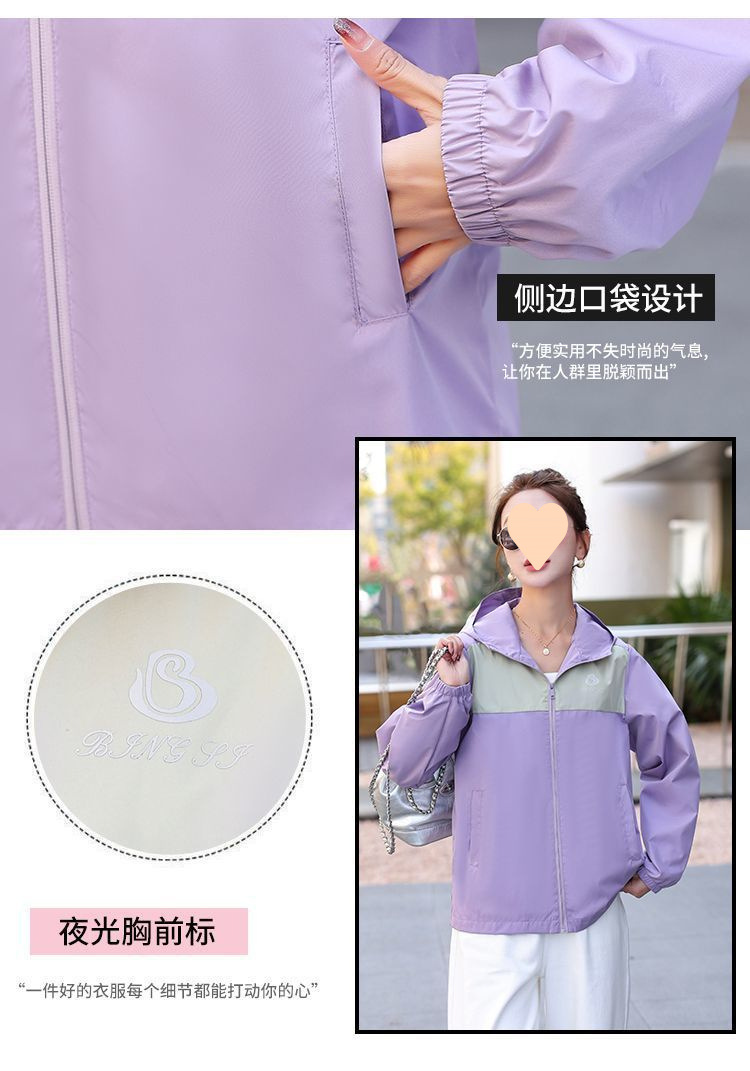 5f0a228a-238e-454a-b0b5-5633afc08f2b.jpe