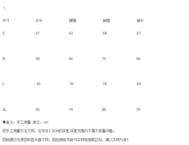 /8f36e3fe-36f6-4618-bed6-b05858015aba.png.a.jpeg