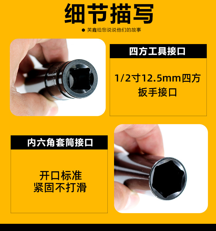 详情_09