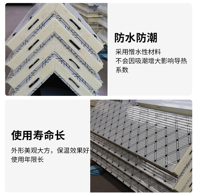 未标题-1-拷贝_10