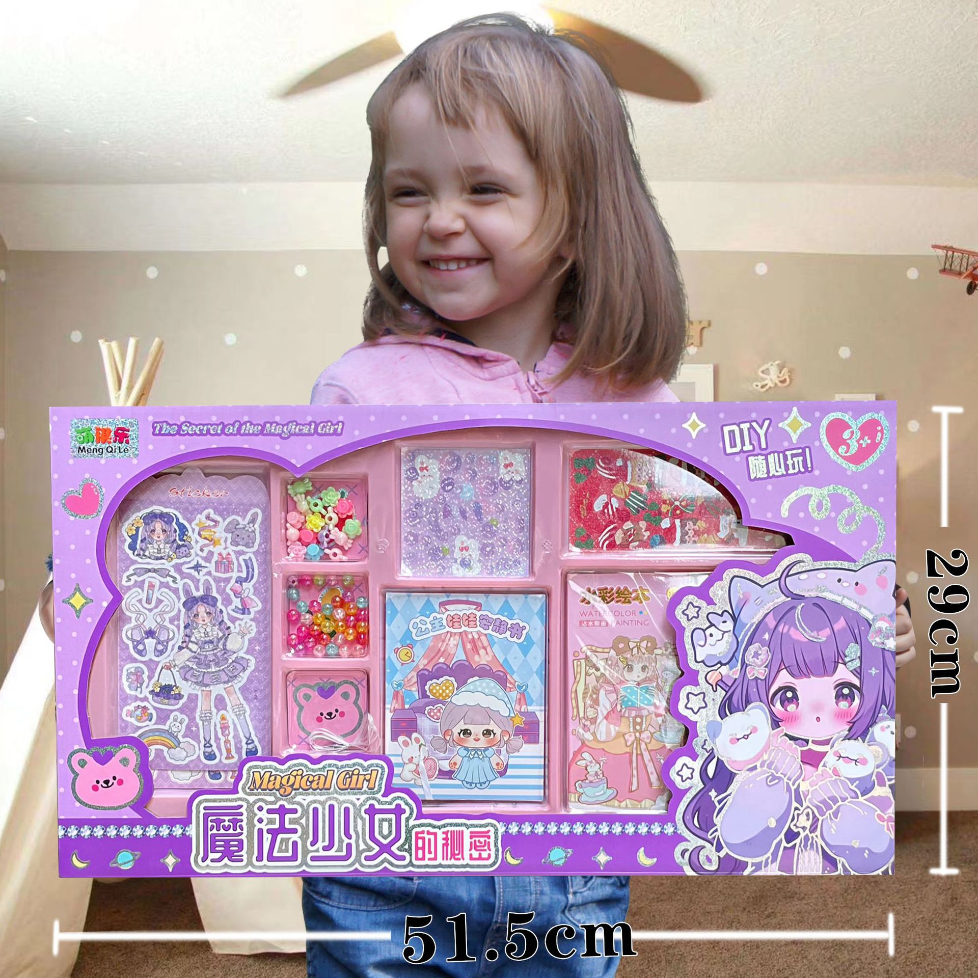 undefined