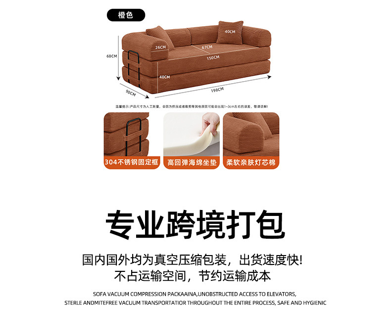 详情页-_22.jpg