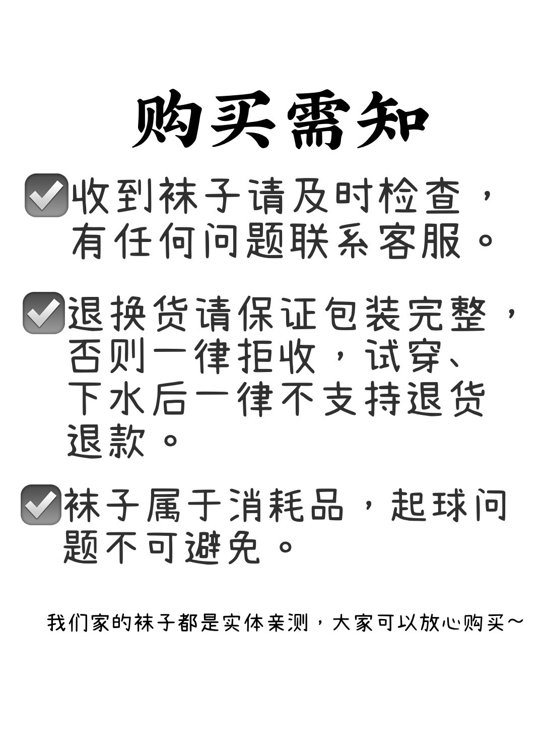 一键复制_20240107234220