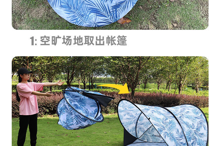 cb0fa504-1d3a-4a61-af18-e260112effda.jpe