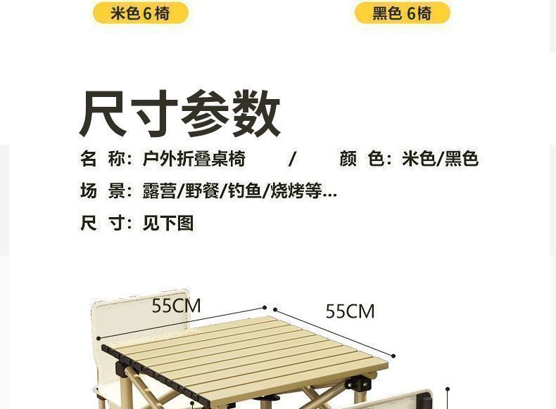 cae1d143-72e7-47be-babb-493c8258ae9f.jpe