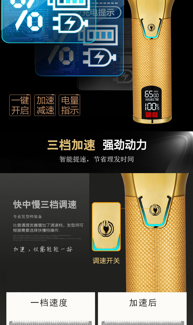 超尔C100详情_05