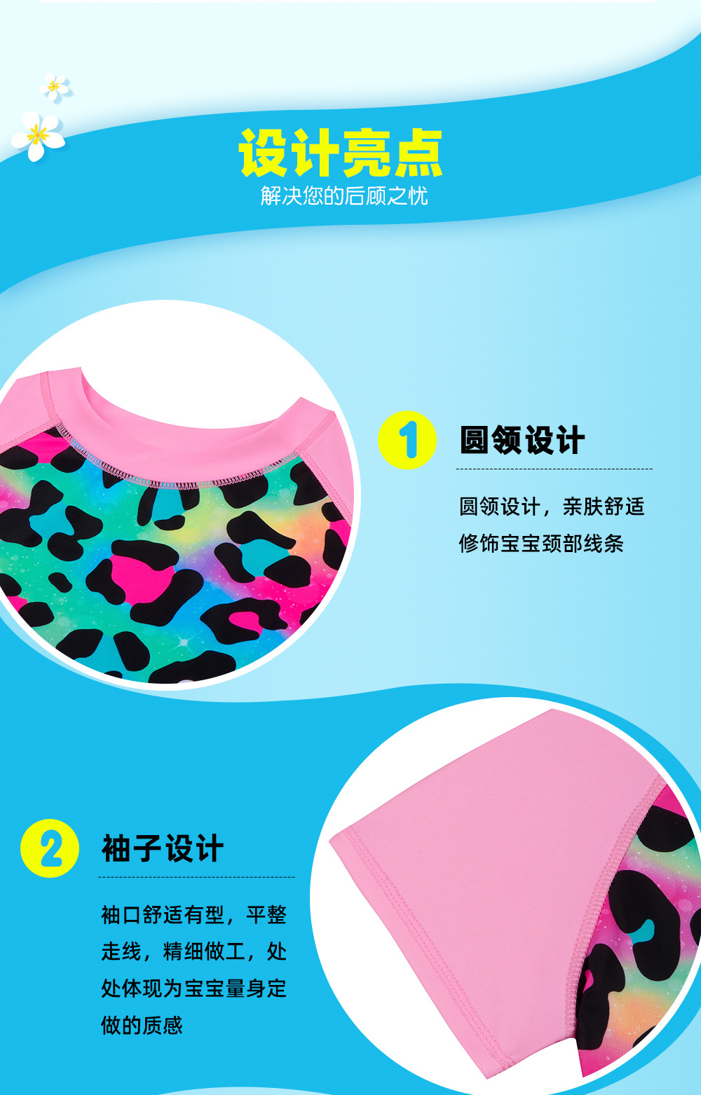 详情页_07.jpg