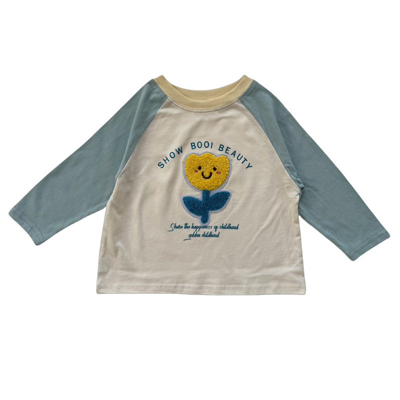 4e50091b-2e4a-4c99-b560-d6d96dc3dd9e.jpe