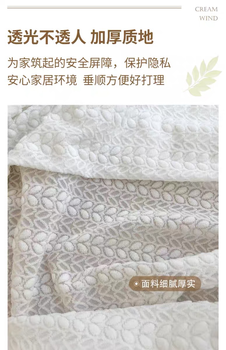 IMG_9742(20231107-123538)