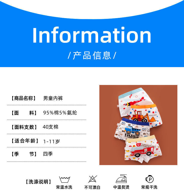 一键复制_20220627143144