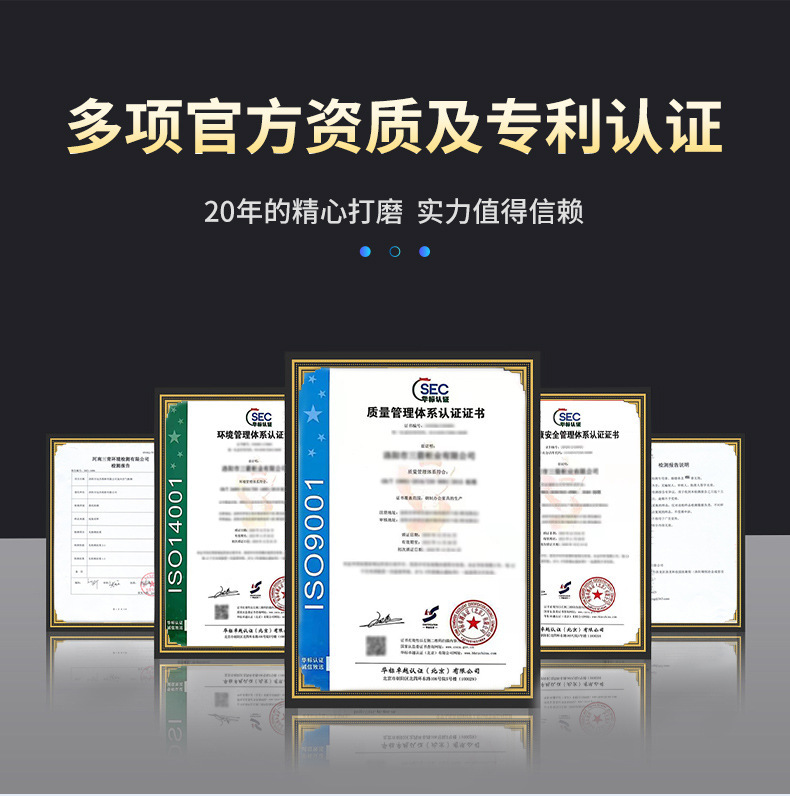 微信图片_20260128165203_3806_193