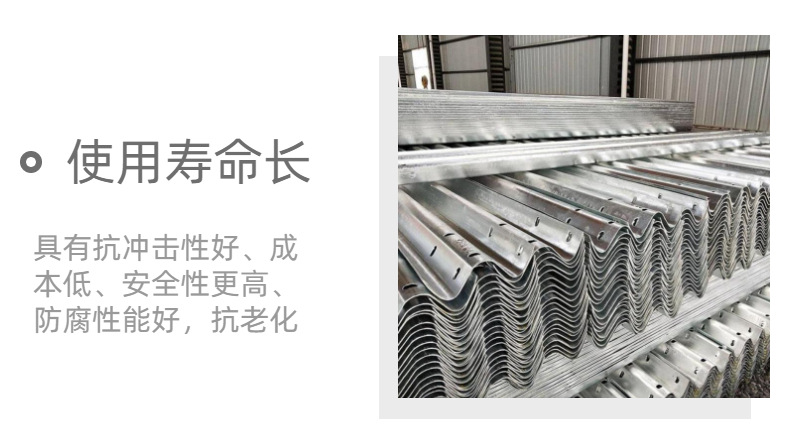 镀锌护栏6.jpg