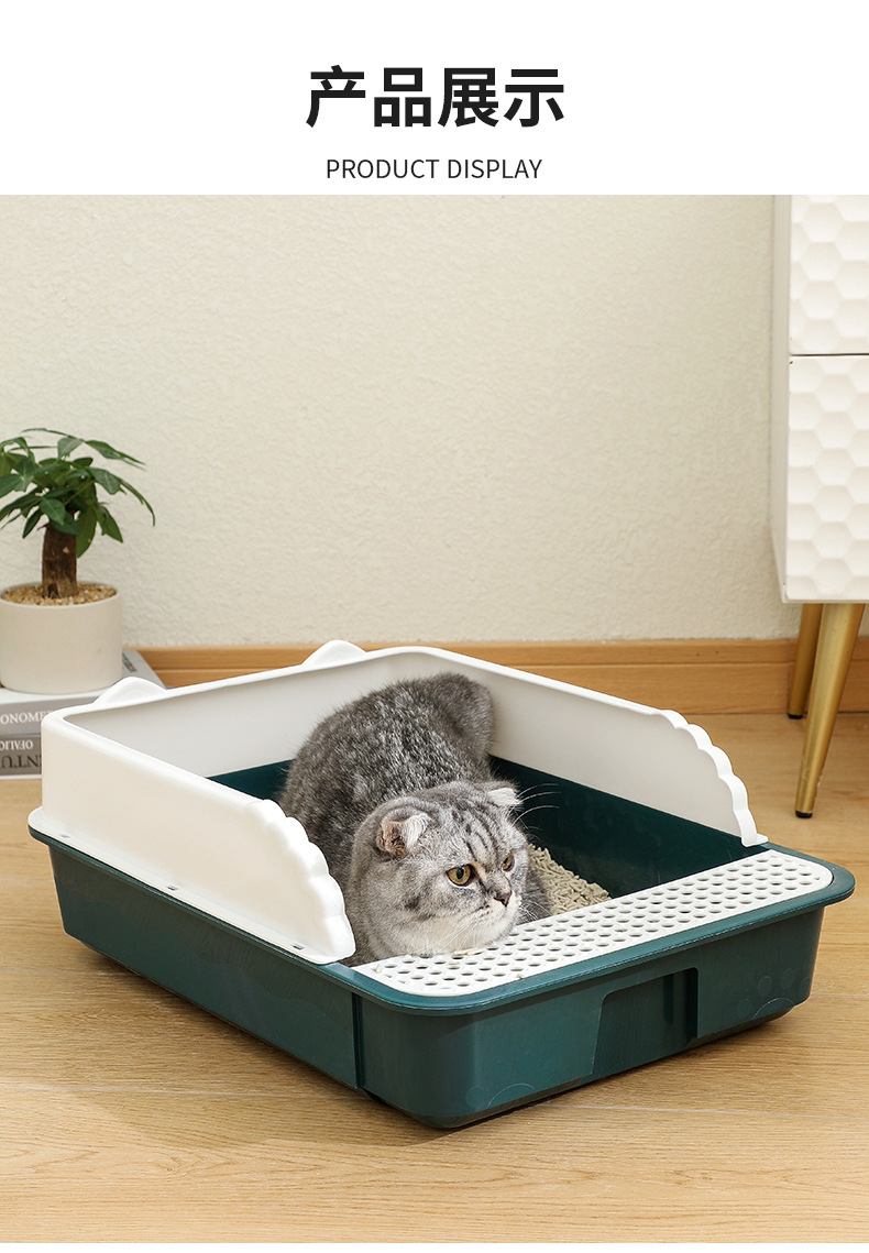 宠物猫盆_16.jpg
