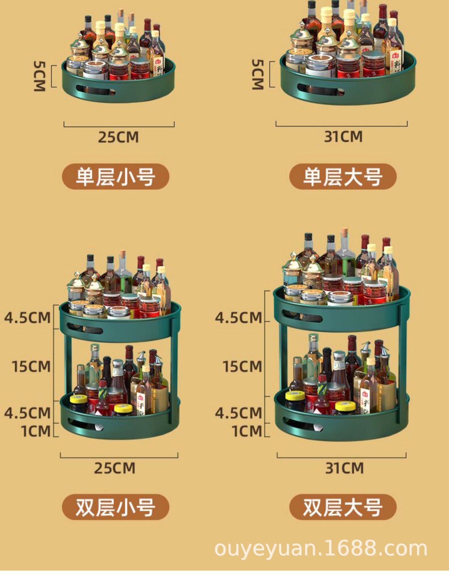 详情图21.jpg