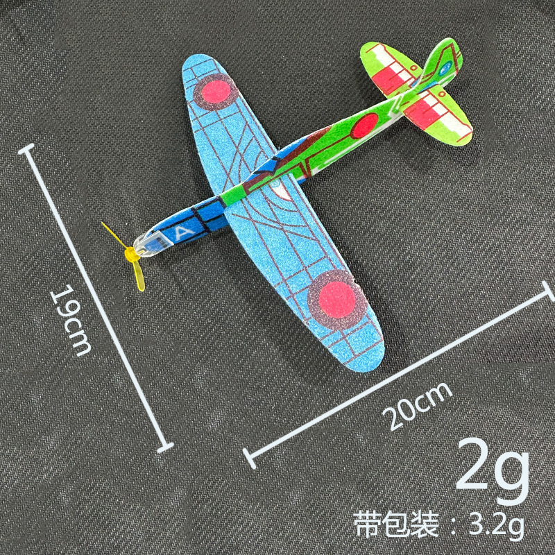 O1CN014fX1Tq1b729qQjFvZ_!!1686