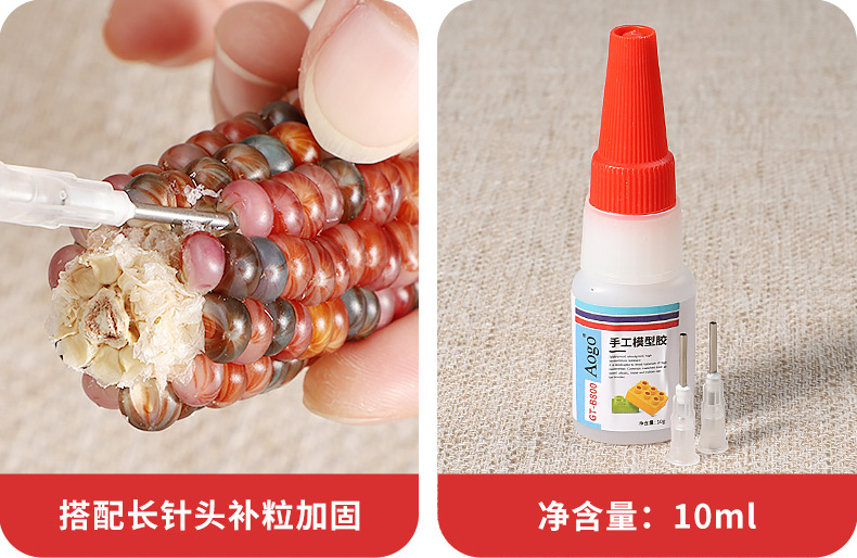 详情页_04.jpg