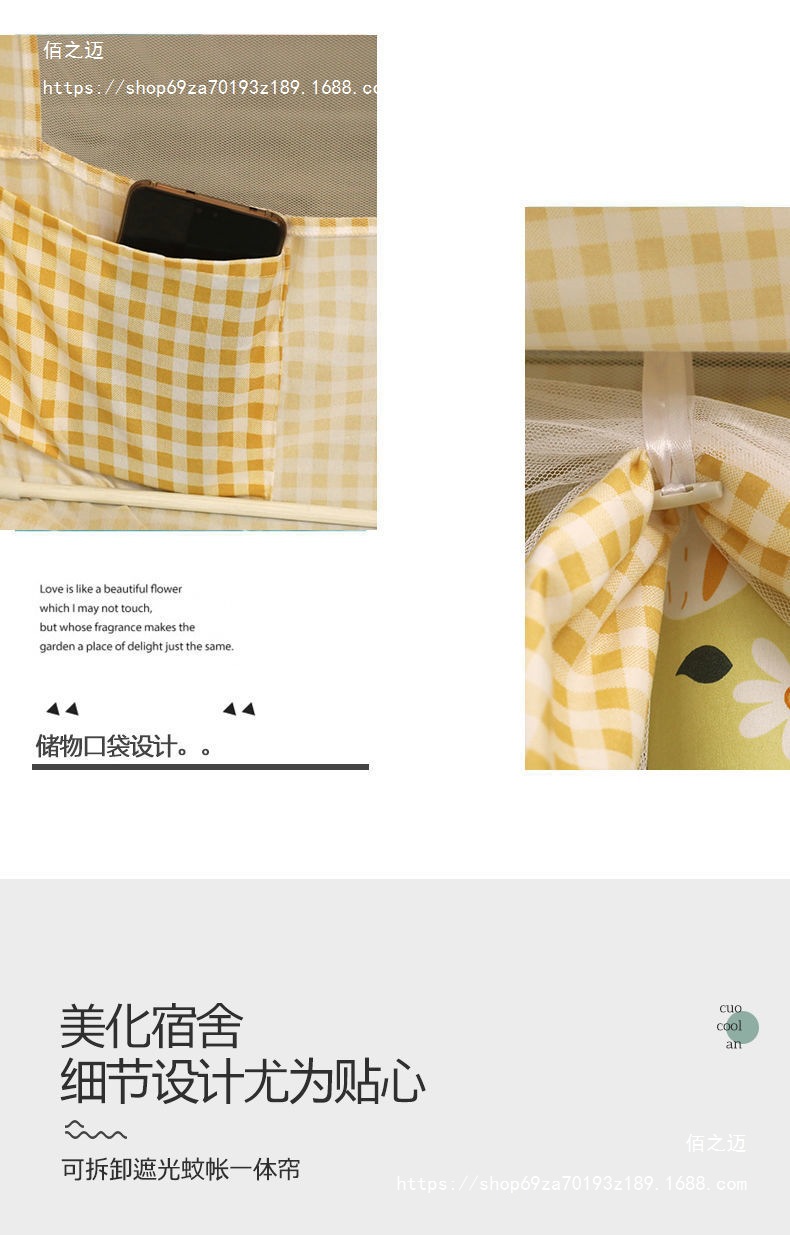 49f7dd87-9266-472e-81bf-9ad94f8521f2.jpg?x-oss-process=image/format,png