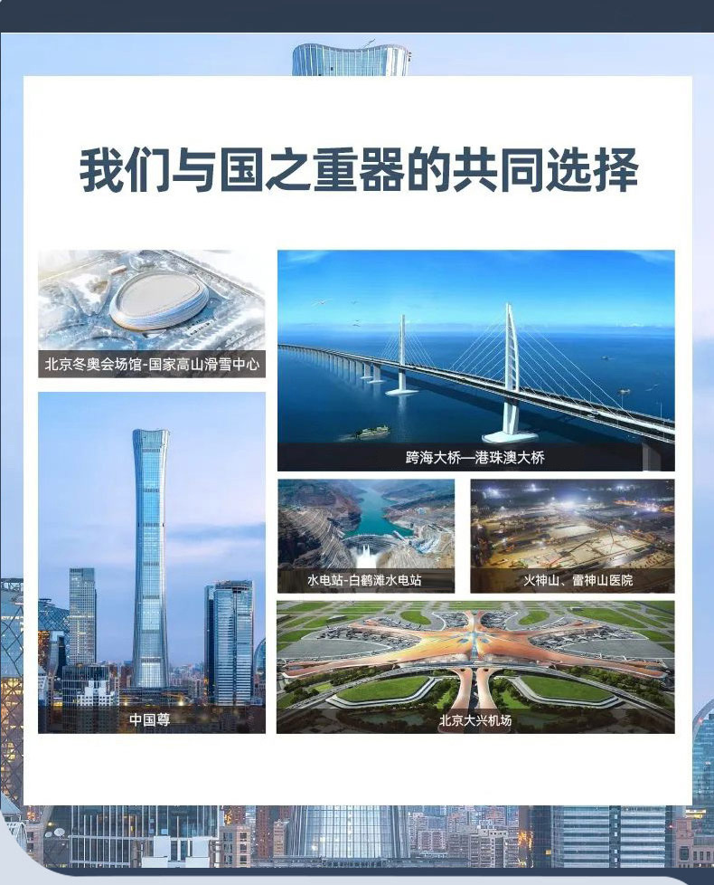18 详情图 (14)