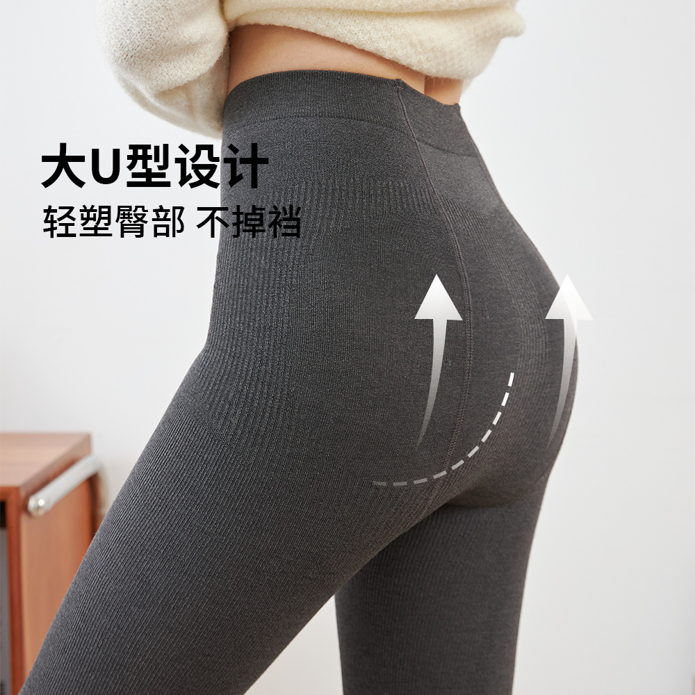 一键上货_20241218001113