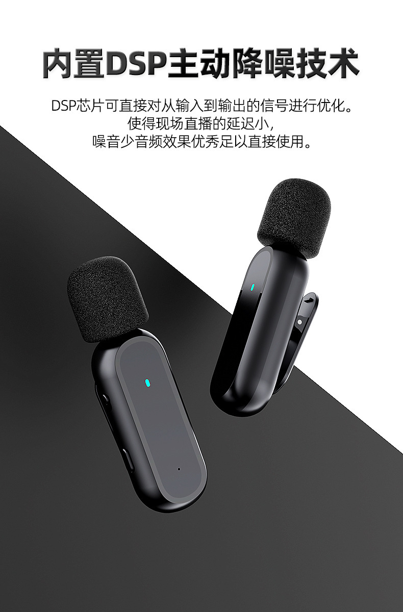 k60产品描述-CH_08