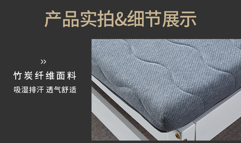 灰色双人床垫描述图00_10.jpg