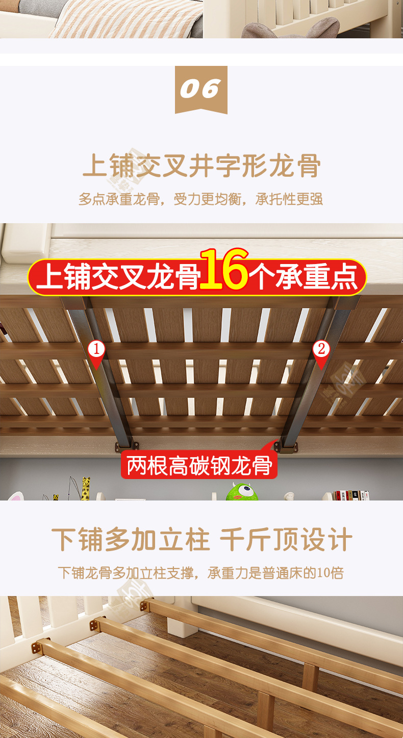 详情_14.jpg