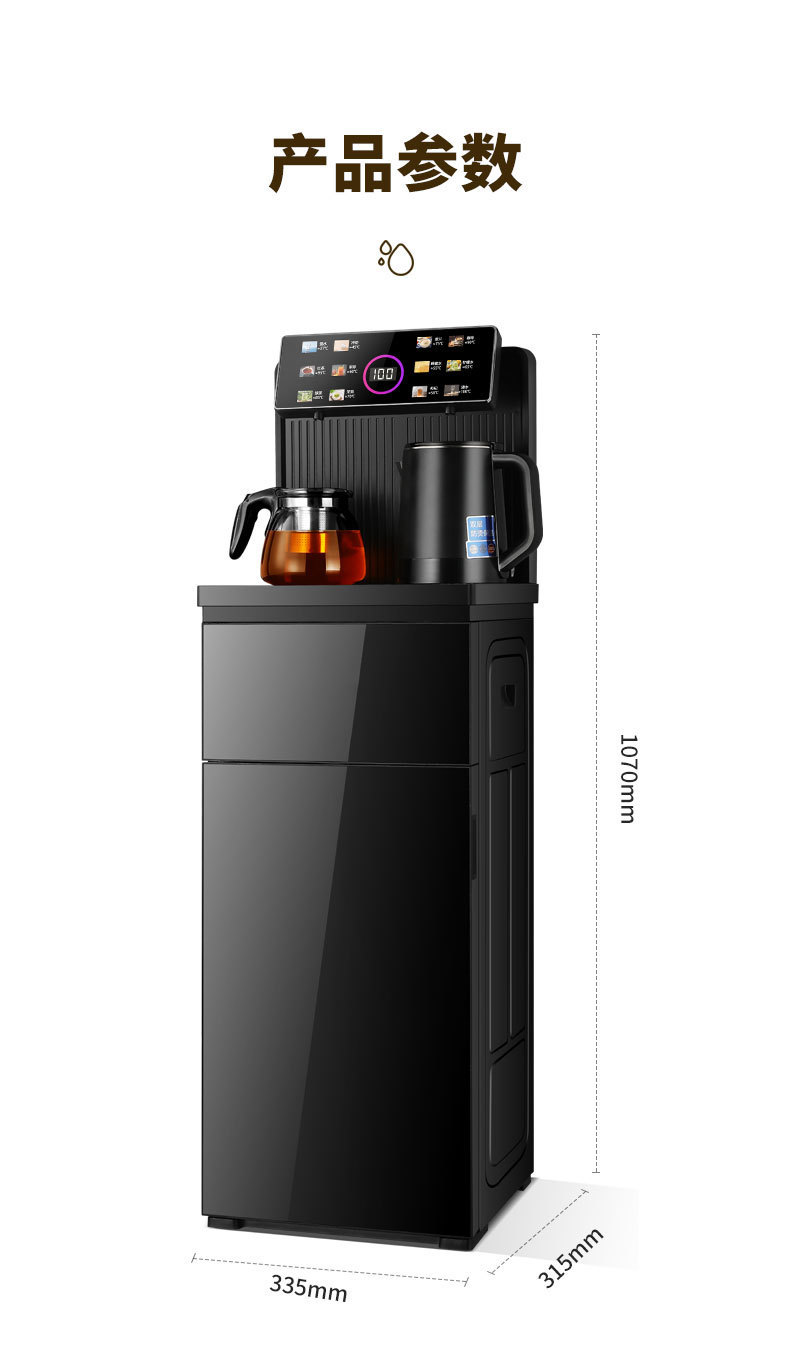 bbb92b62-7612-48d4-94ae-63ac70f28522.jpe