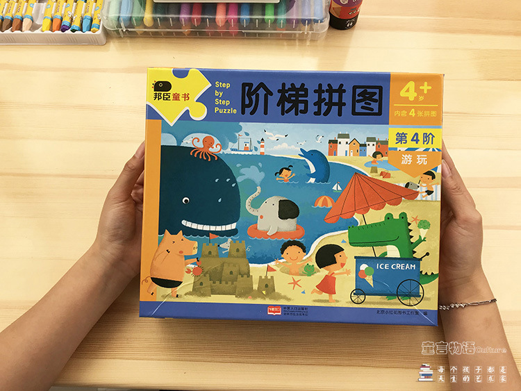详情图片_64.jpg