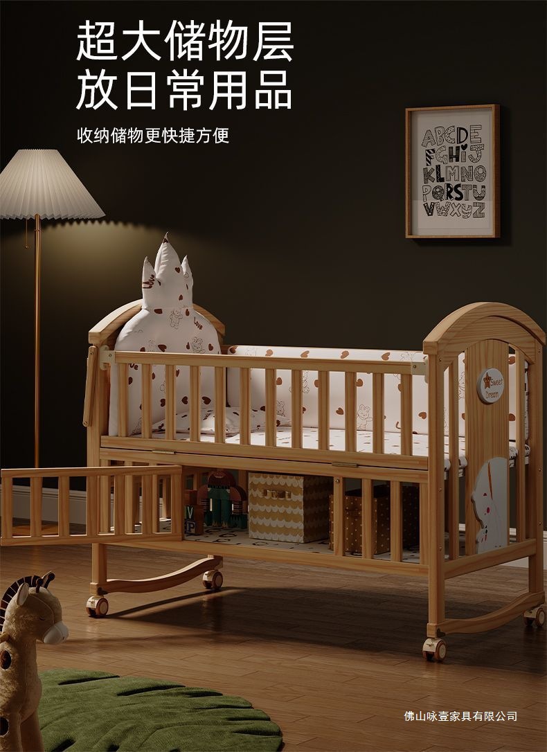 b5495a0d-ea1e-4034-a6ef-e7dd41323e68.jpe