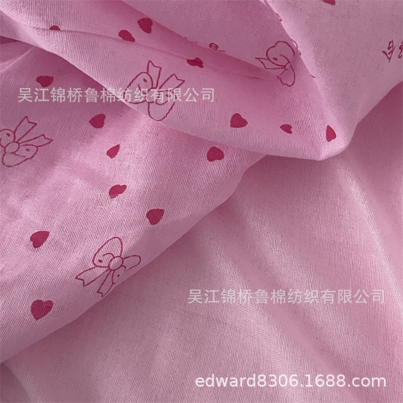 宽幅纱布印花皱布绉布8染色-5.5.jpg