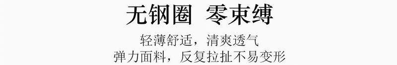 详情1