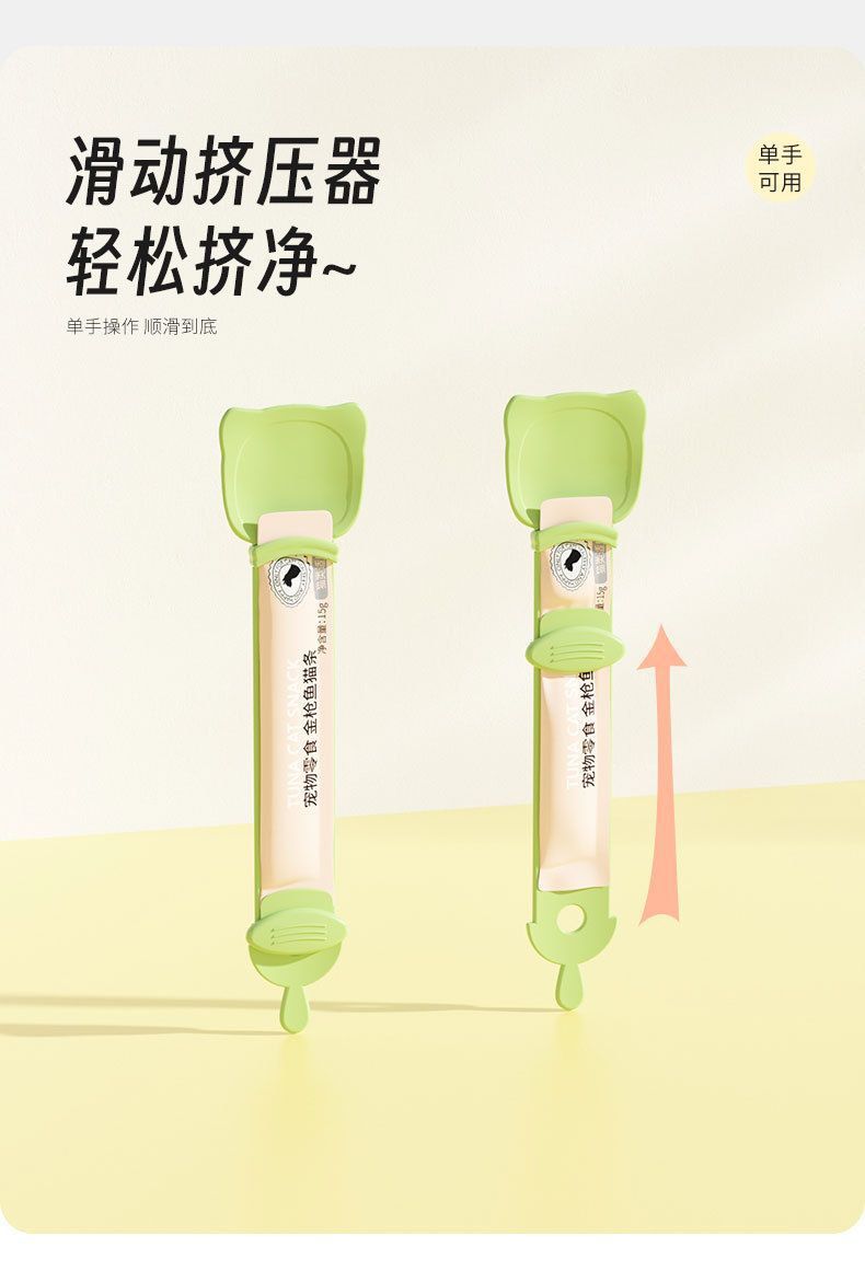 0ece6df0-db3f-4c78-8137-03c6f1f12226.jpe