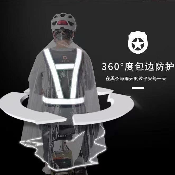 微信图片_20230523233401