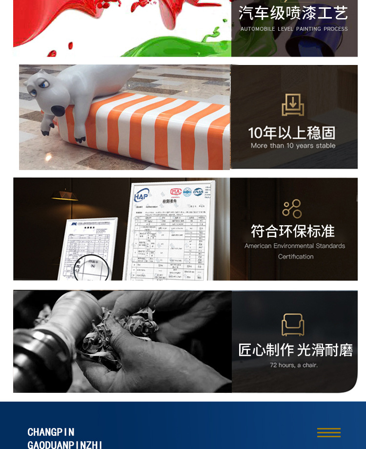 详情_13.jpg