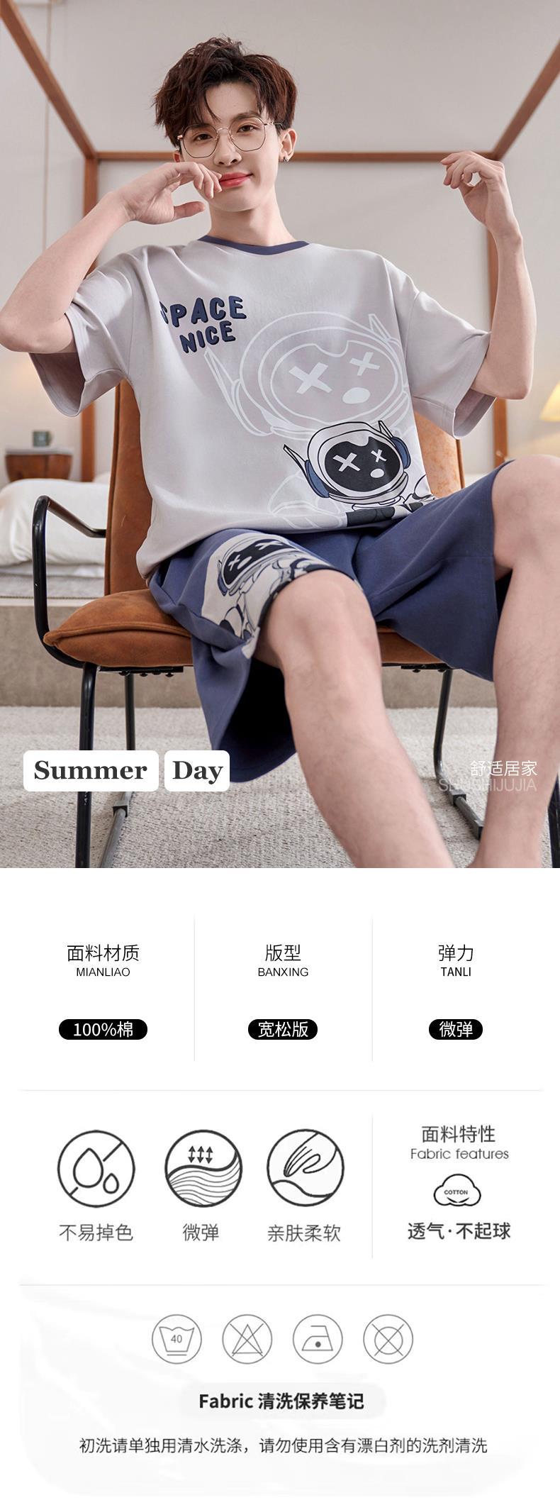 YJH_一键复制_20260514162251