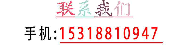 8750483111_401879672 拷贝副本