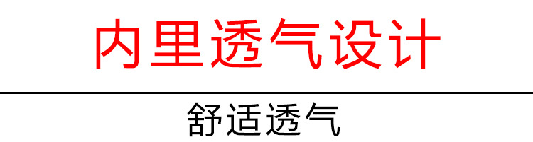 电脑详情 (4).JPG
