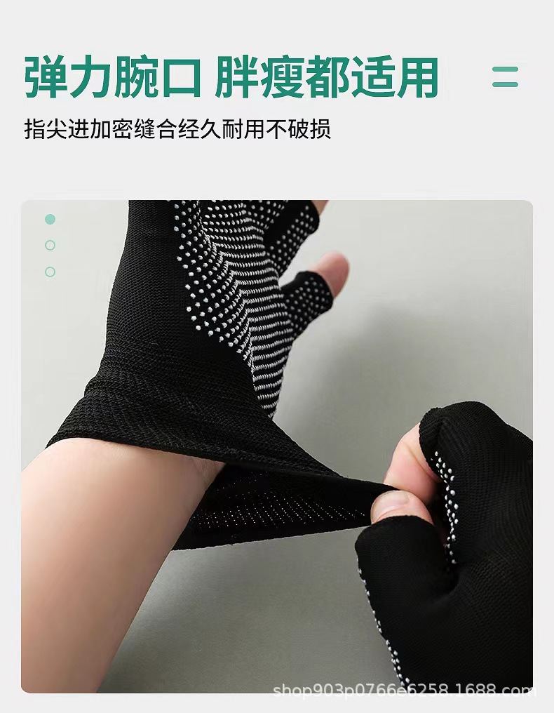 详情6.jpg